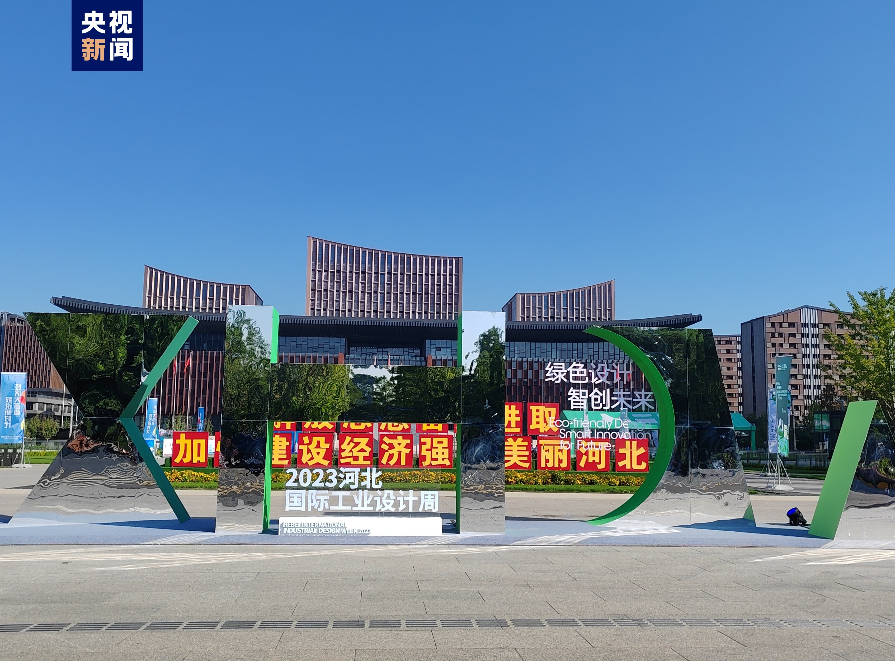 奥马皇冠手机网站